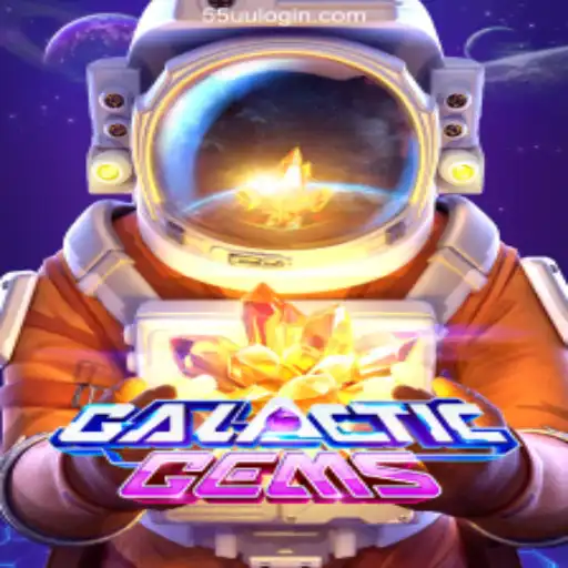 GalacticGems: A Cosmic Journey into the World of Strategy